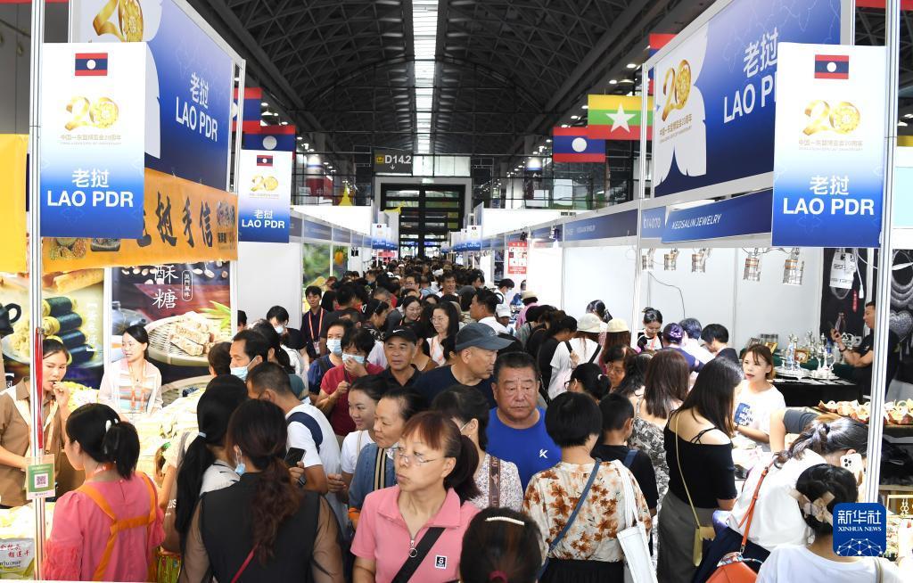 edf壴定发手机版下载